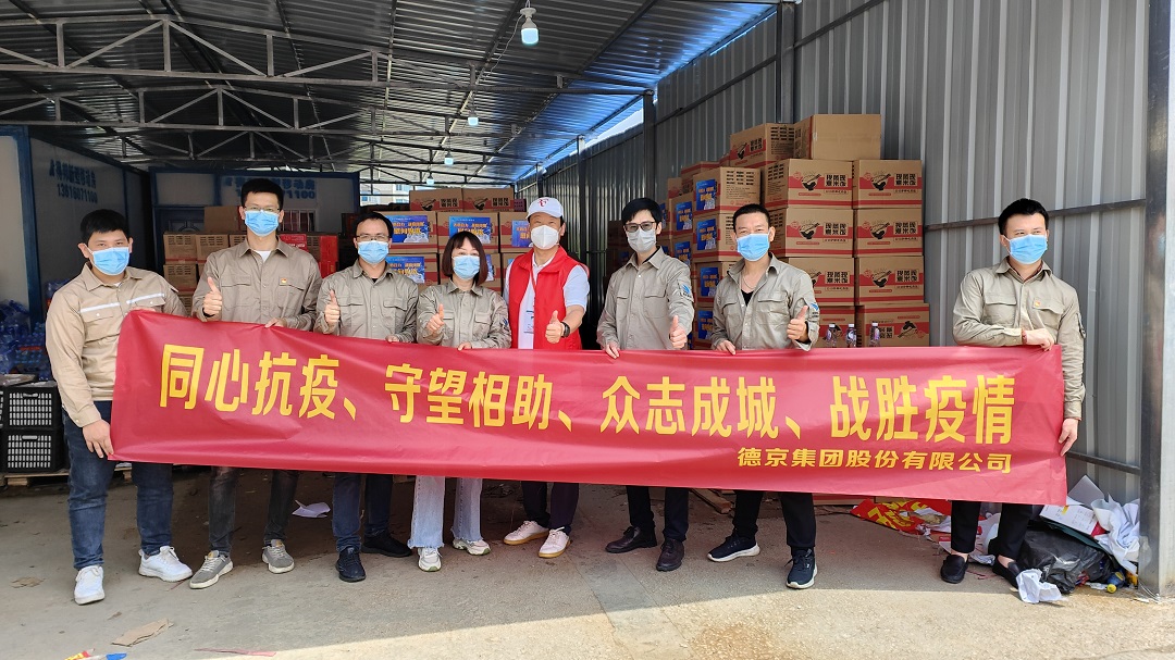 й8827̫(ɷ)޹˾-ٷվ