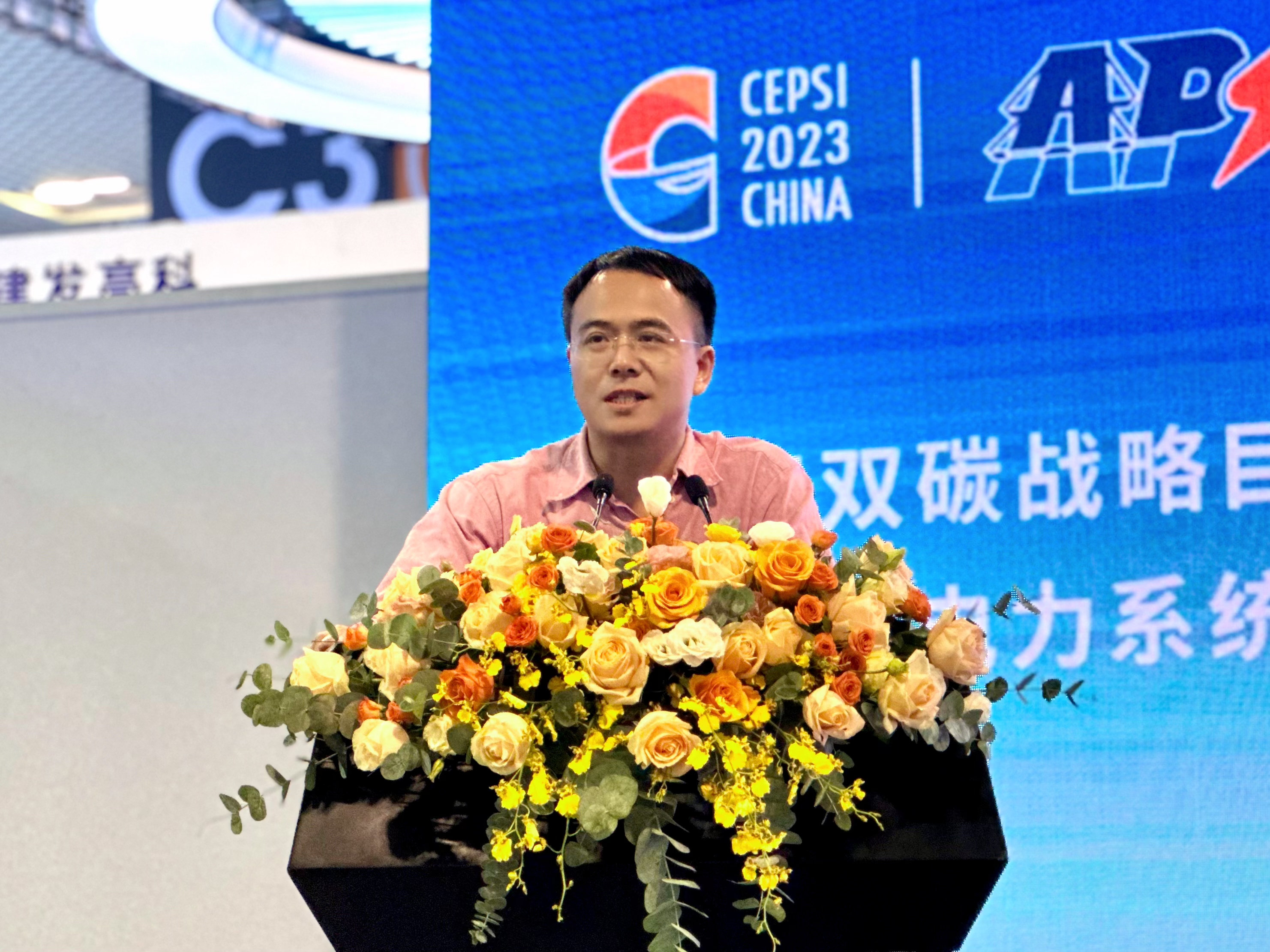 20231020075303161 中国·8827太阳集团(股份)有限公司-官方网站