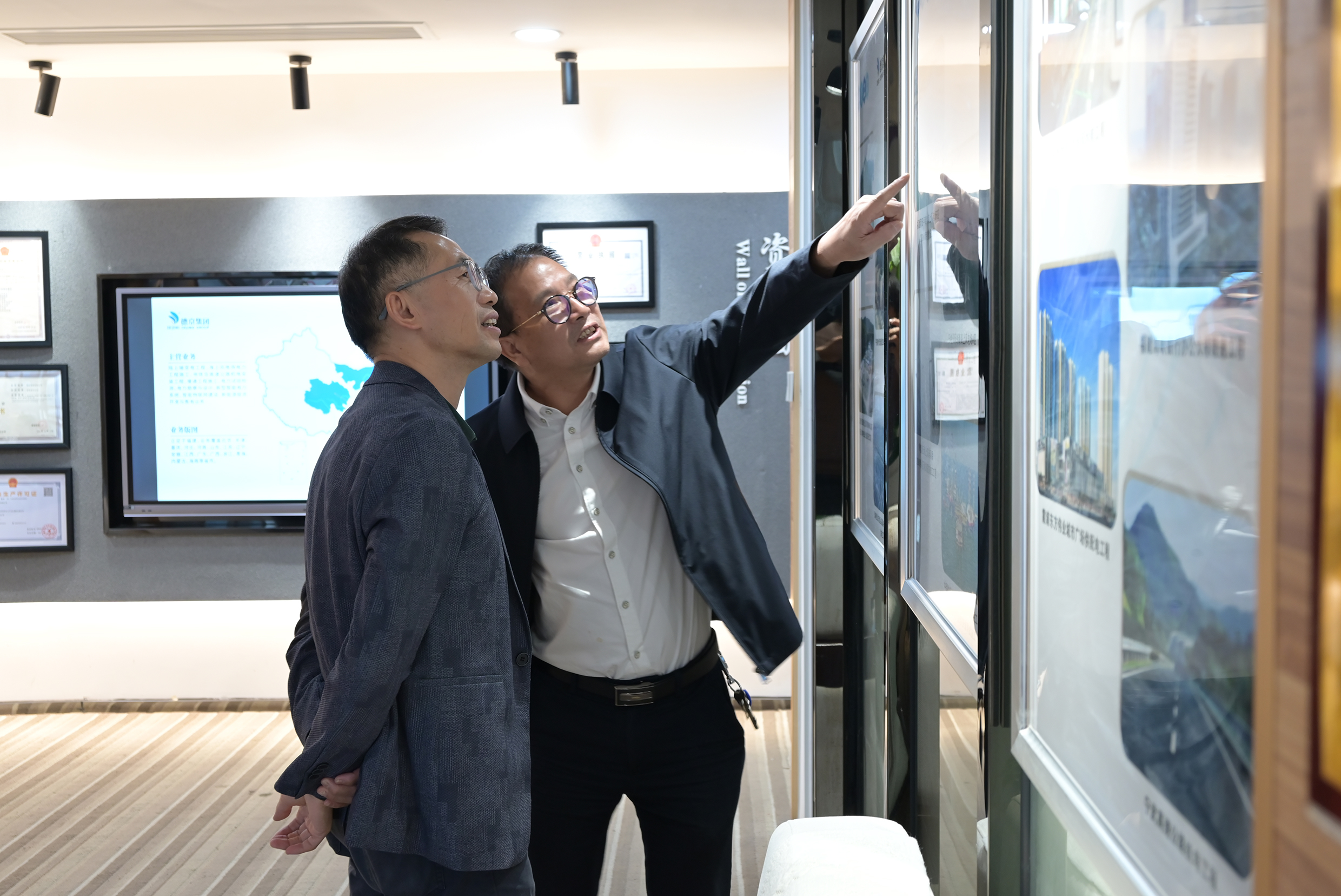 й8827̫(ɷ)޹˾-ٷվ