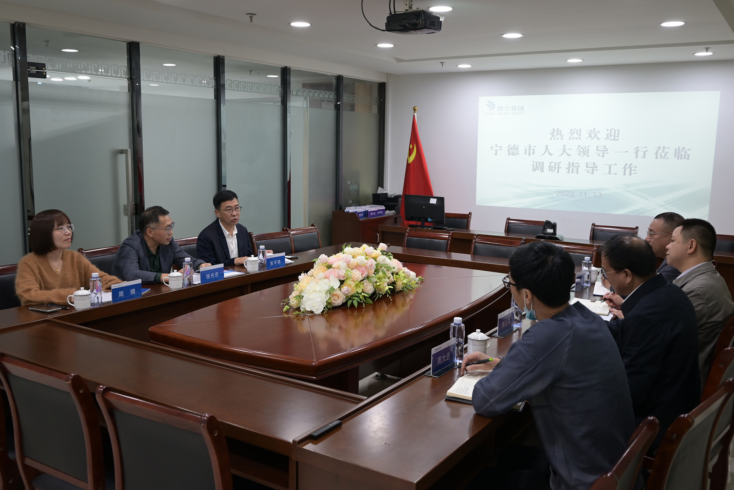 й8827̫(ɷ)޹˾-ٷվ