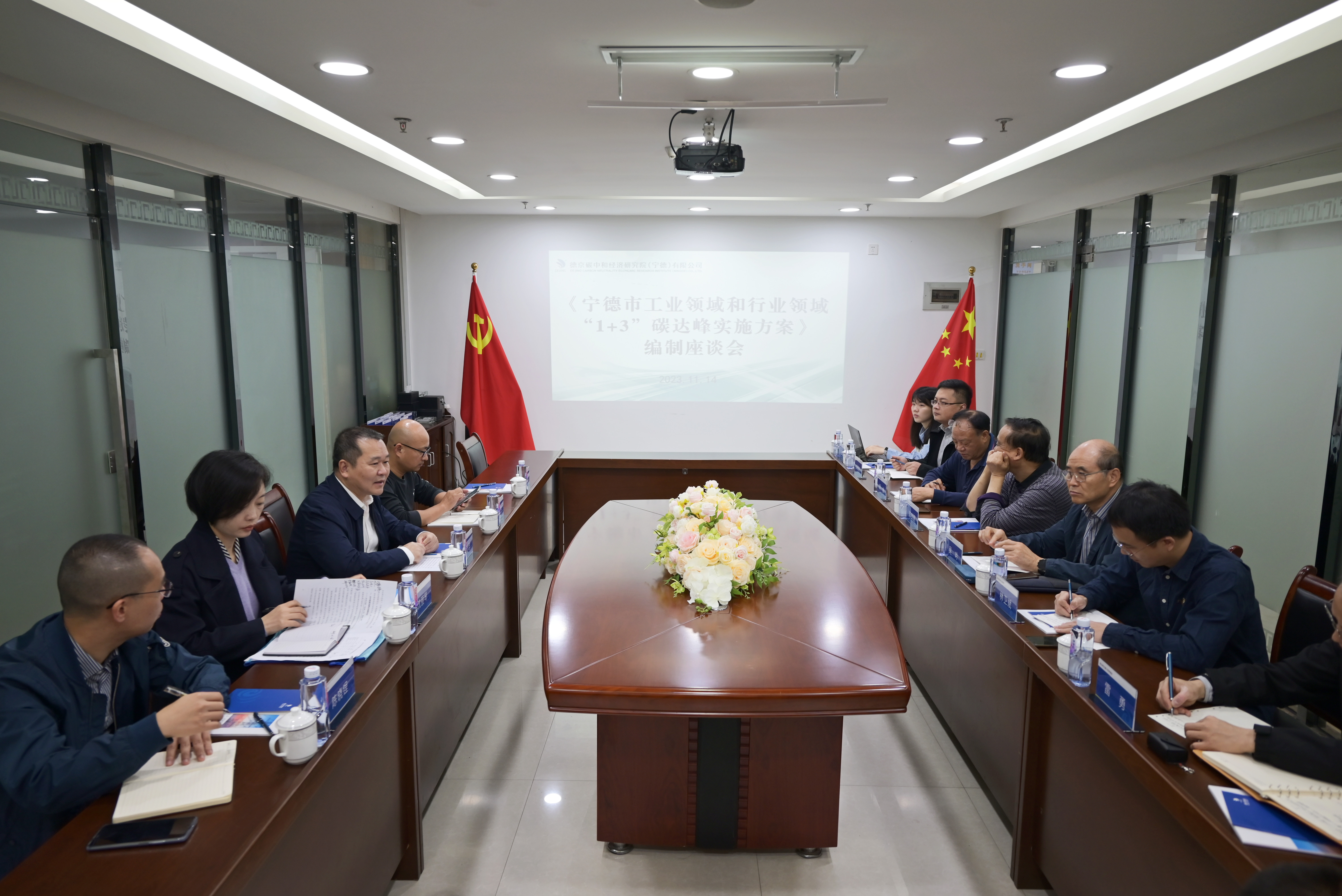 й8827̫(ɷ)޹˾-ٷվ