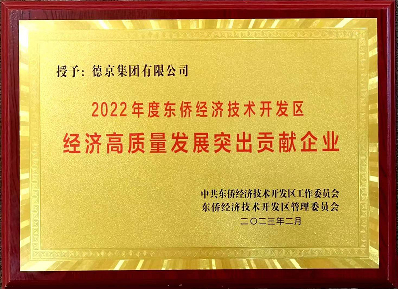 й8827̫(ɷ)޹˾-ٷվ