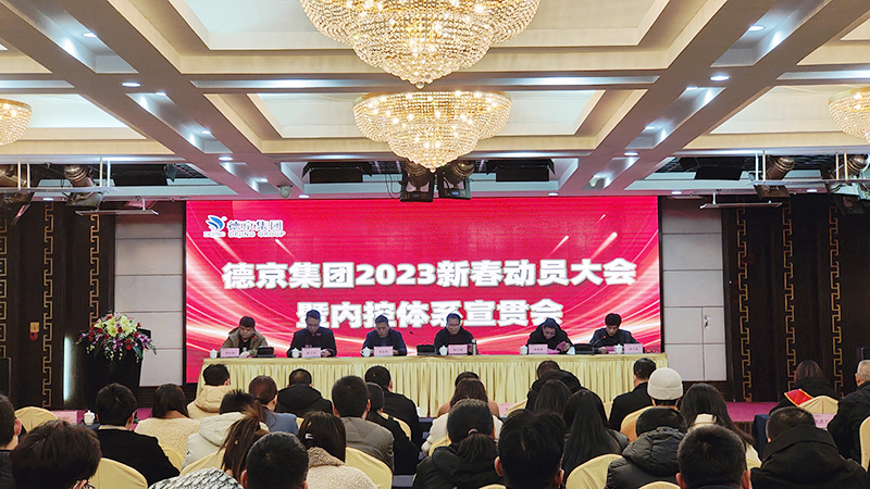 й8827̫(ɷ)޹˾-ٷվ