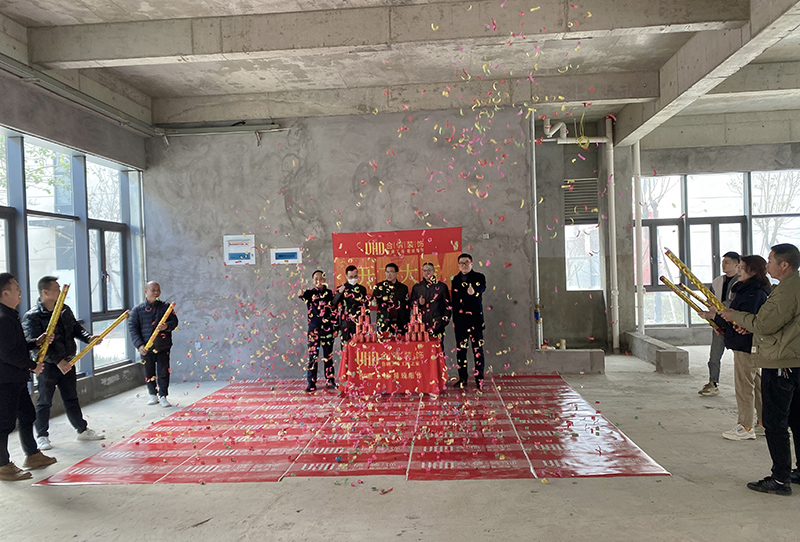 й8827̫(ɷ)޹˾-ٷվ