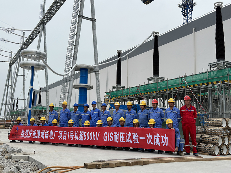 й8827̫(ɷ)޹˾-ٷվ