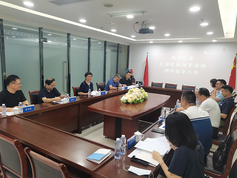 й8827̫(ɷ)޹˾-ٷվ