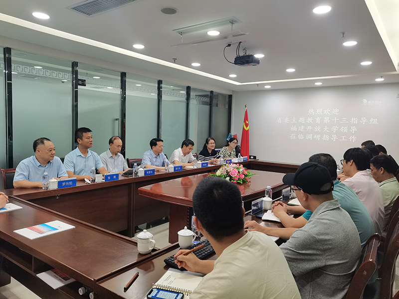 й8827̫(ɷ)޹˾-ٷվ