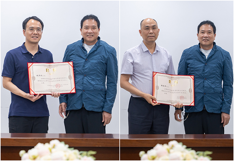 й8827̫(ɷ)޹˾-ٷվ