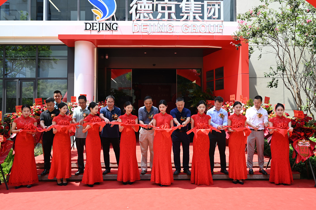 й8827̫(ɷ)޹˾-ٷվ