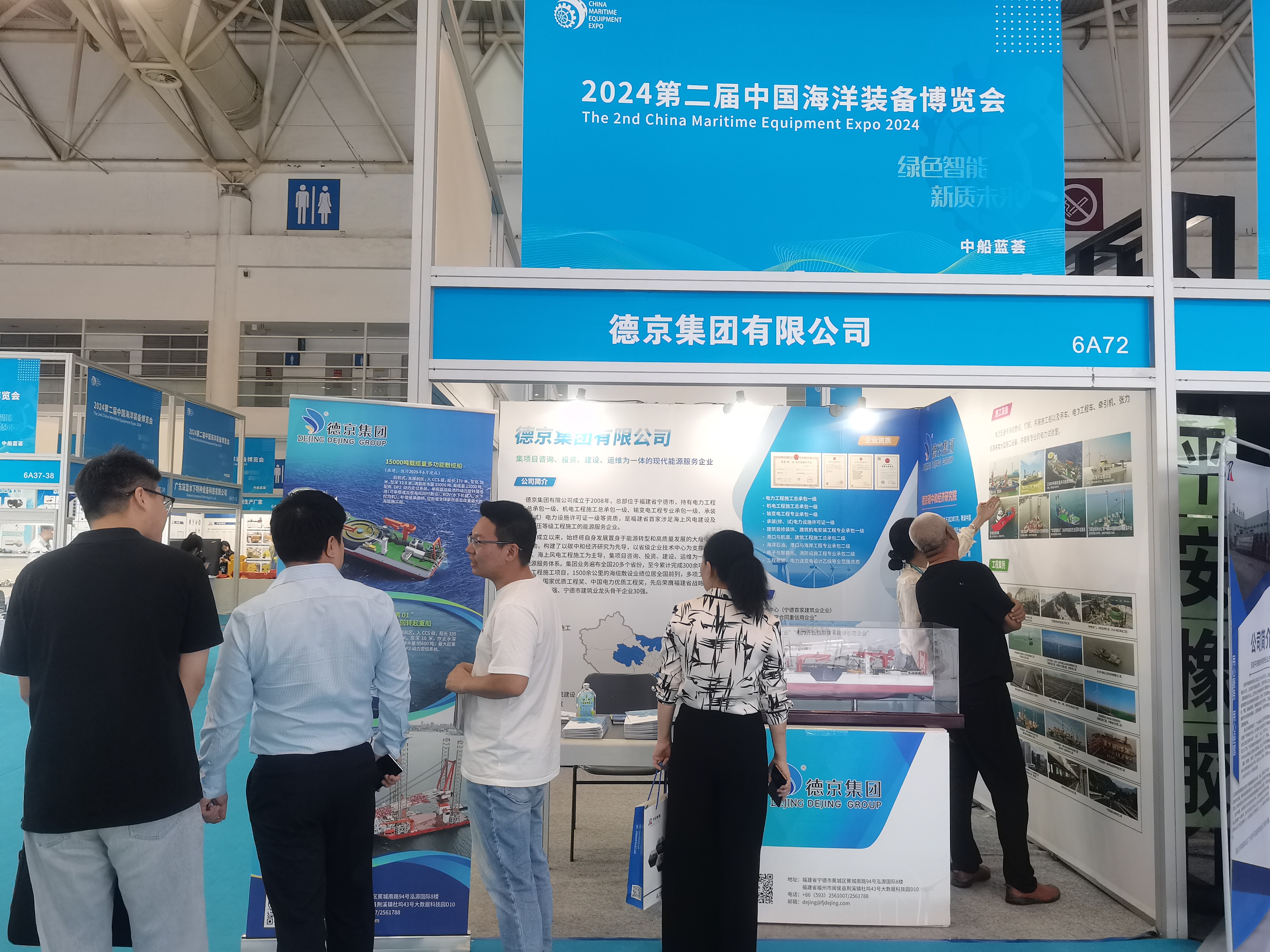 й8827̫(ɷ)޹˾-ٷվ