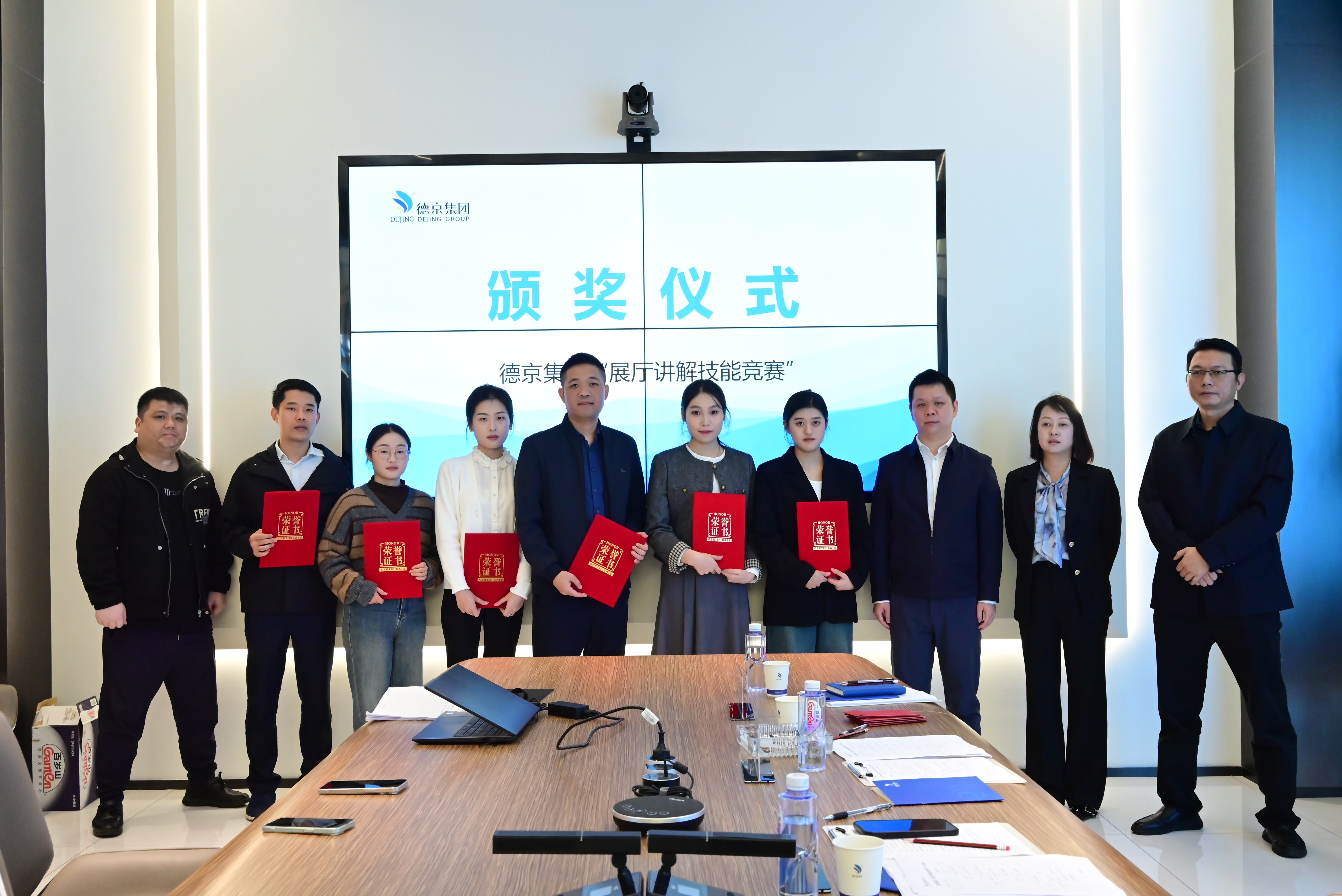 й8827̫(ɷ)޹˾-ٷվ