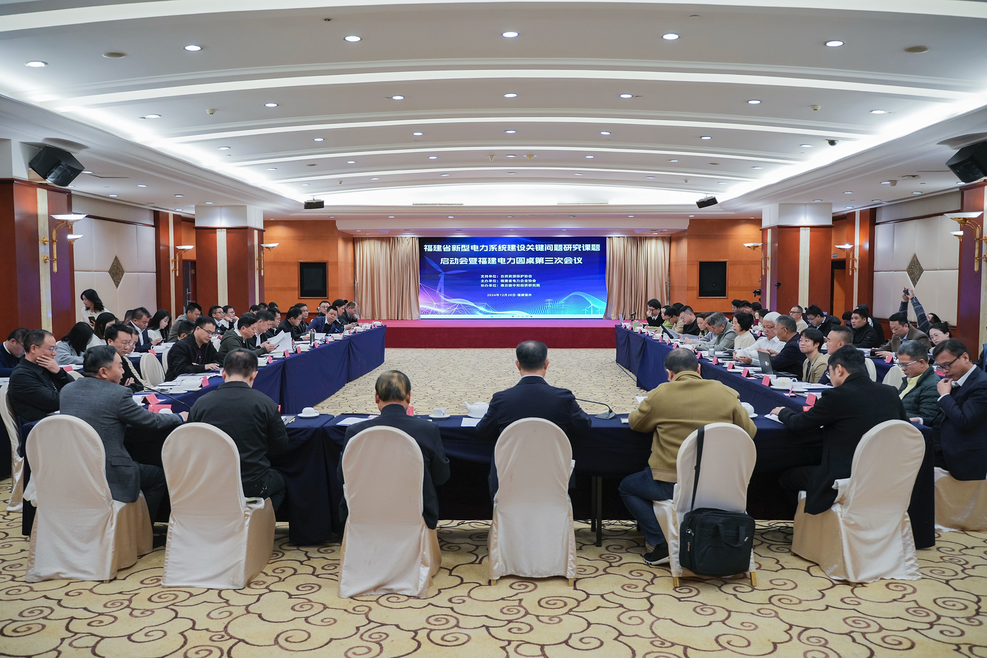 й8827̫(ɷ)޹˾-ٷվ