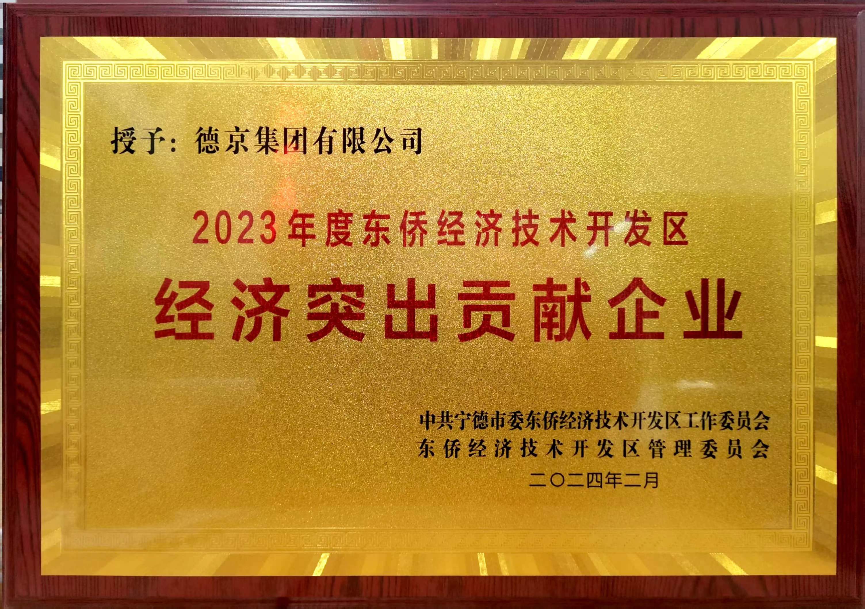 й8827̫(ɷ)޹˾-ٷվ