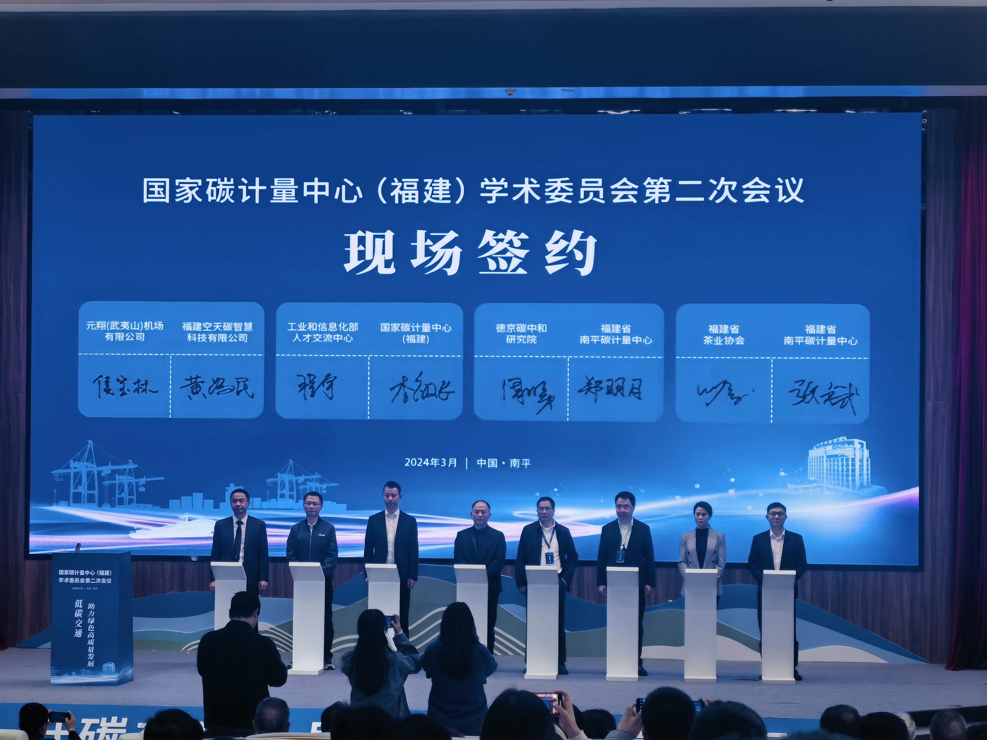 й8827̫(ɷ)޹˾-ٷվ