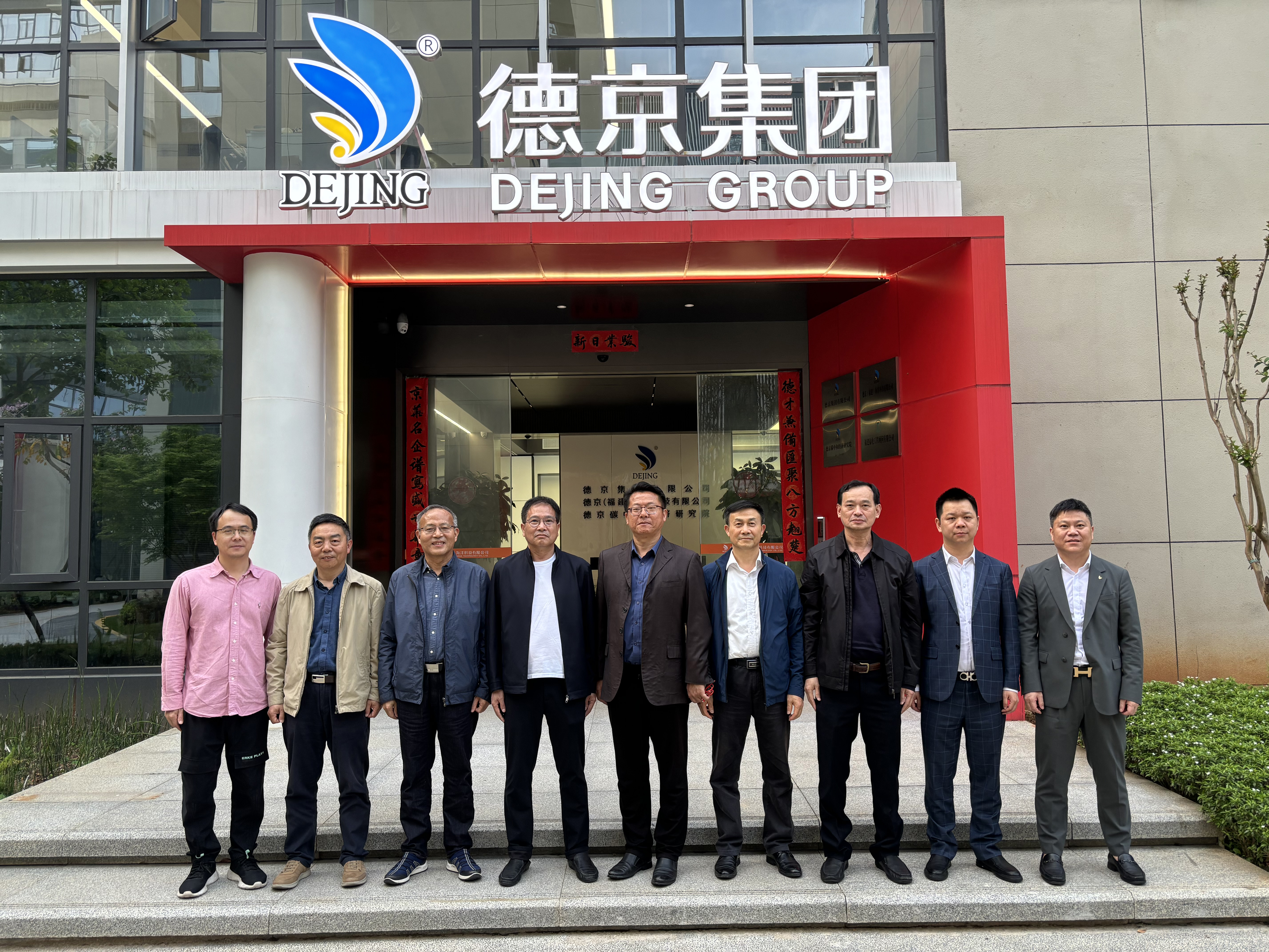 й8827̫(ɷ)޹˾-ٷվ