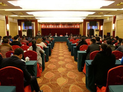 й8827̫(ɷ)޹˾-ٷվ