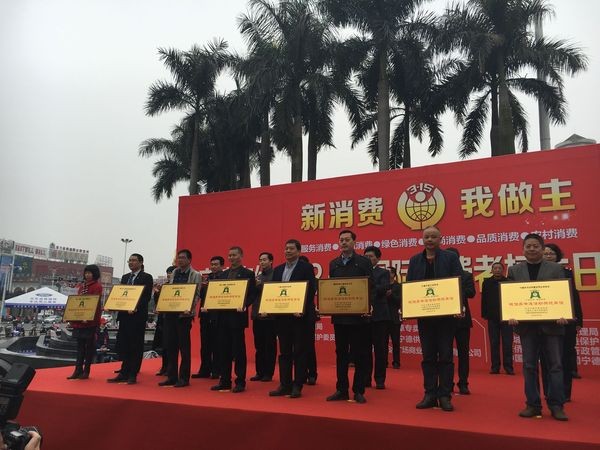 й8827̫(ɷ)޹˾-ٷվ