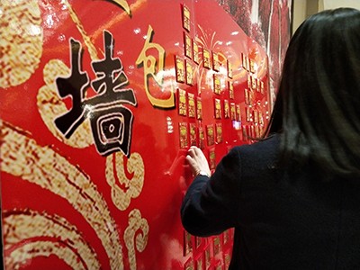 й8827̫(ɷ)޹˾-ٷվ