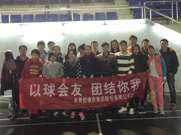 й8827̫(ɷ)޹˾-ٷվ