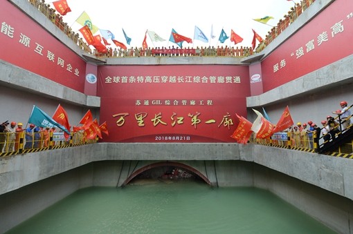 й8827̫(ɷ)޹˾-ٷվ