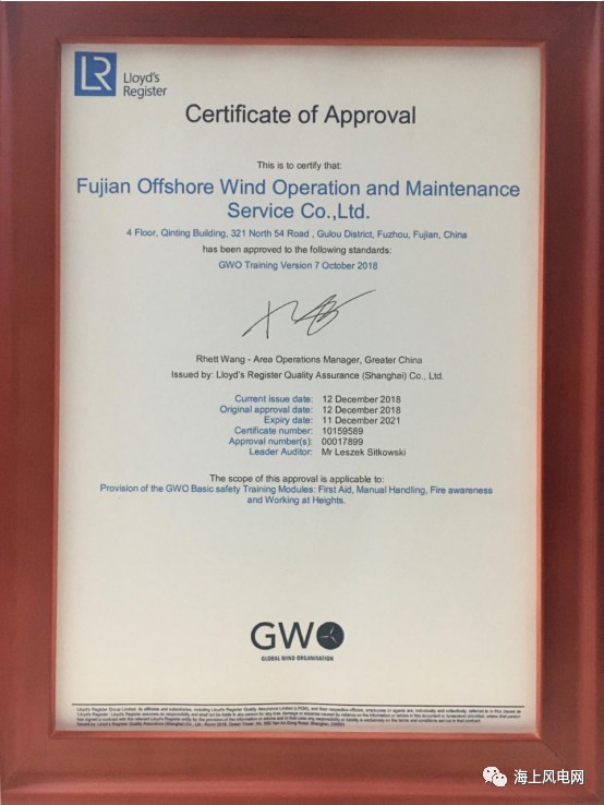 й8827̫(ɷ)޹˾-ٷվ