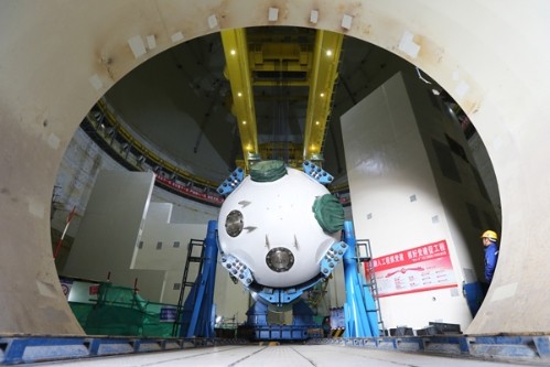 й8827̫(ɷ)޹˾-ٷվ