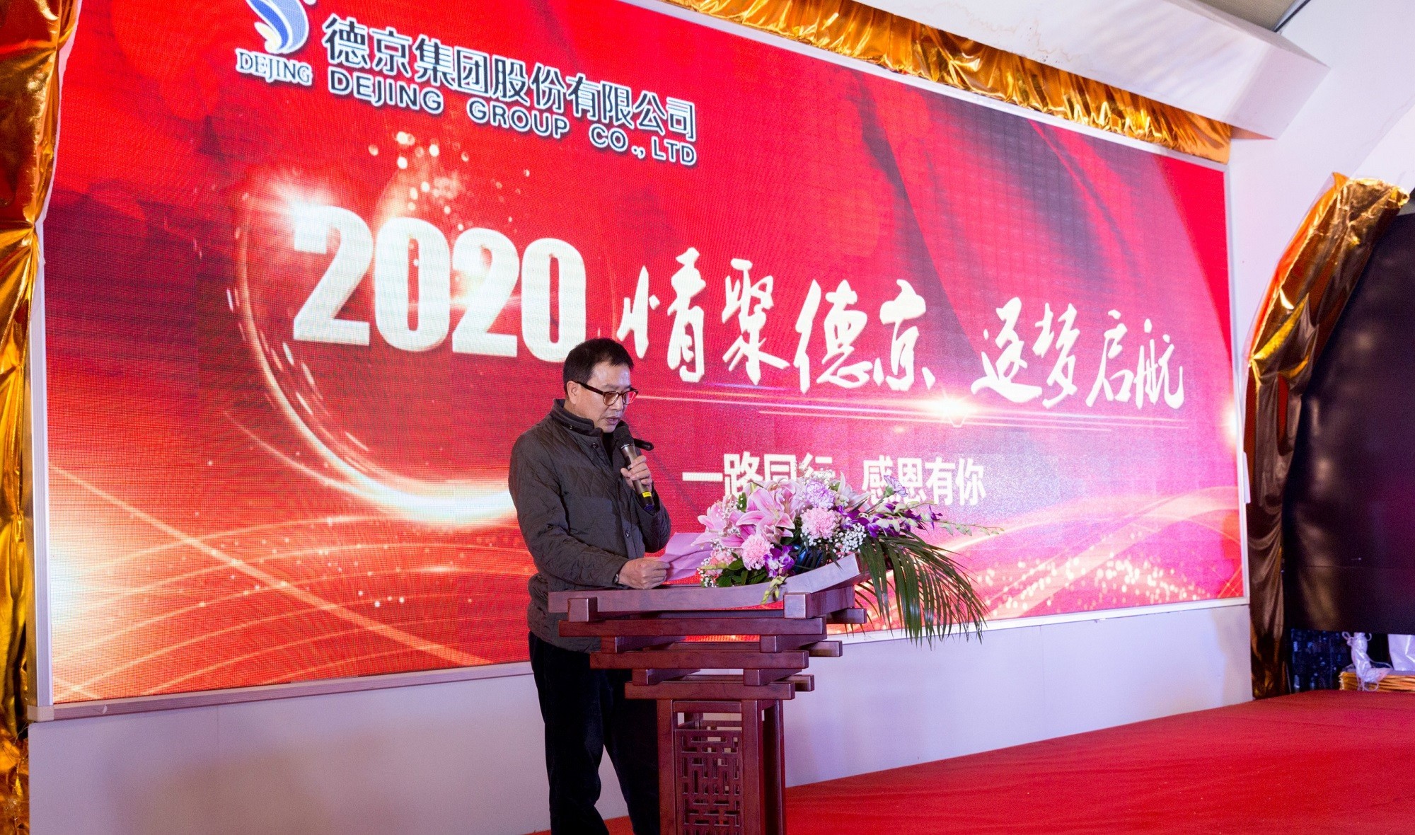 й8827̫(ɷ)޹˾-ٷվ