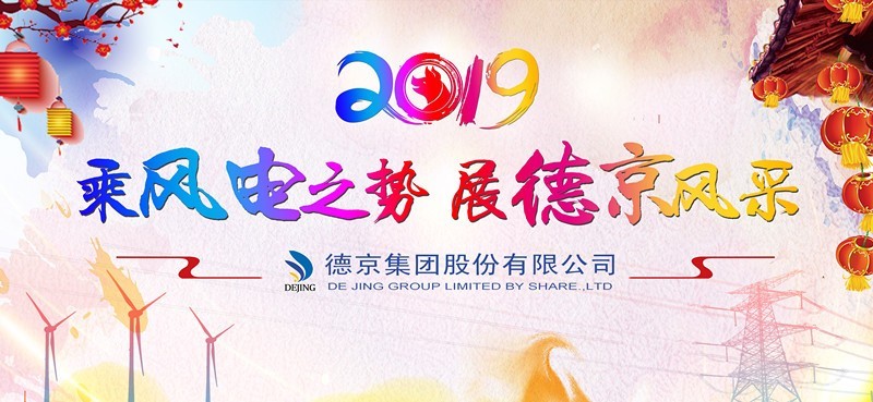 й8827̫(ɷ)޹˾-ٷվ