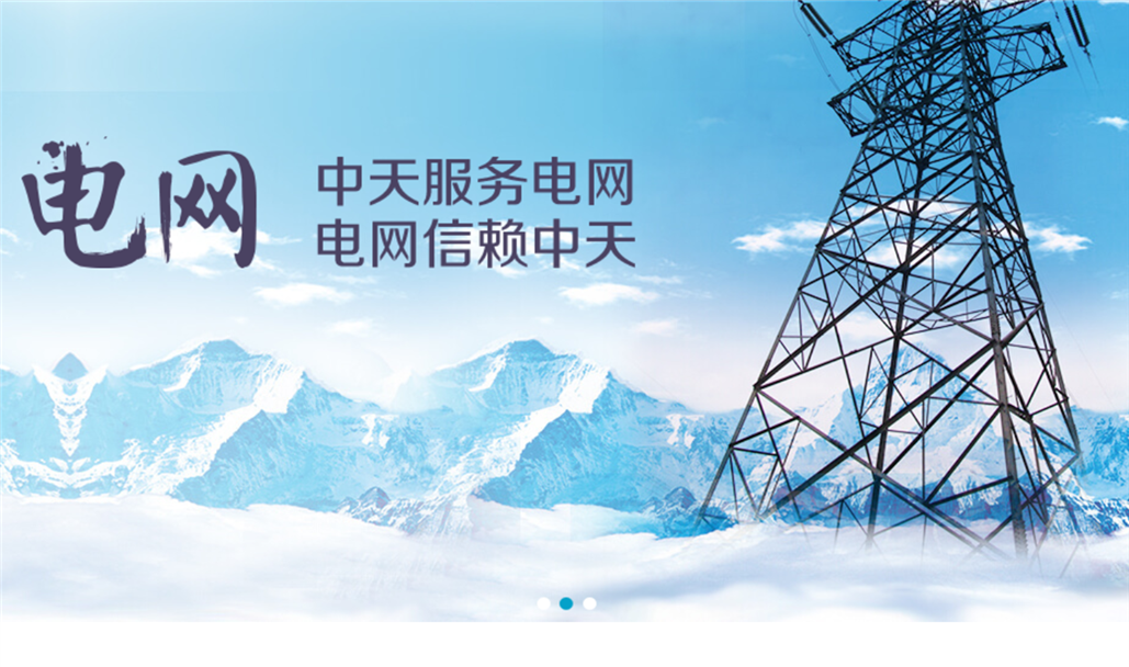 й8827̫(ɷ)޹˾-ٷվ