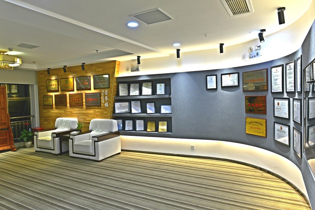 й8827̫(ɷ)޹˾-ٷվ