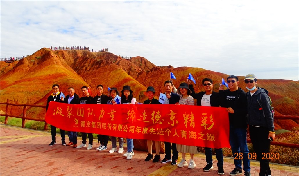 й8827̫(ɷ)޹˾-ٷվ