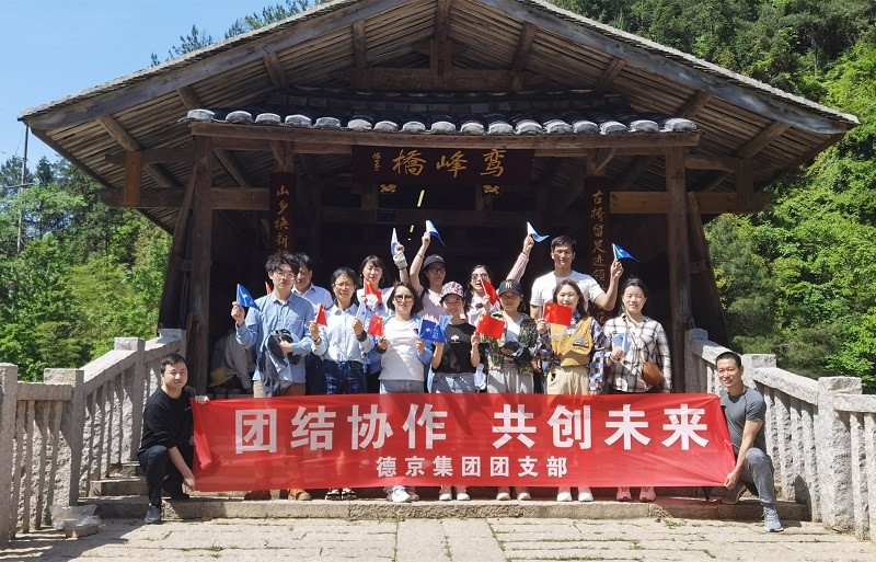 й8827̫(ɷ)޹˾-ٷվ