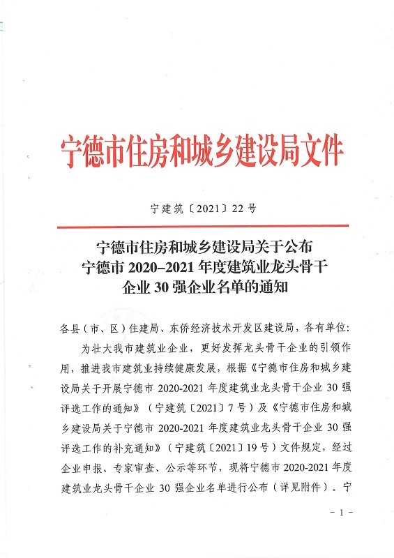 й8827̫(ɷ)޹˾-ٷվ