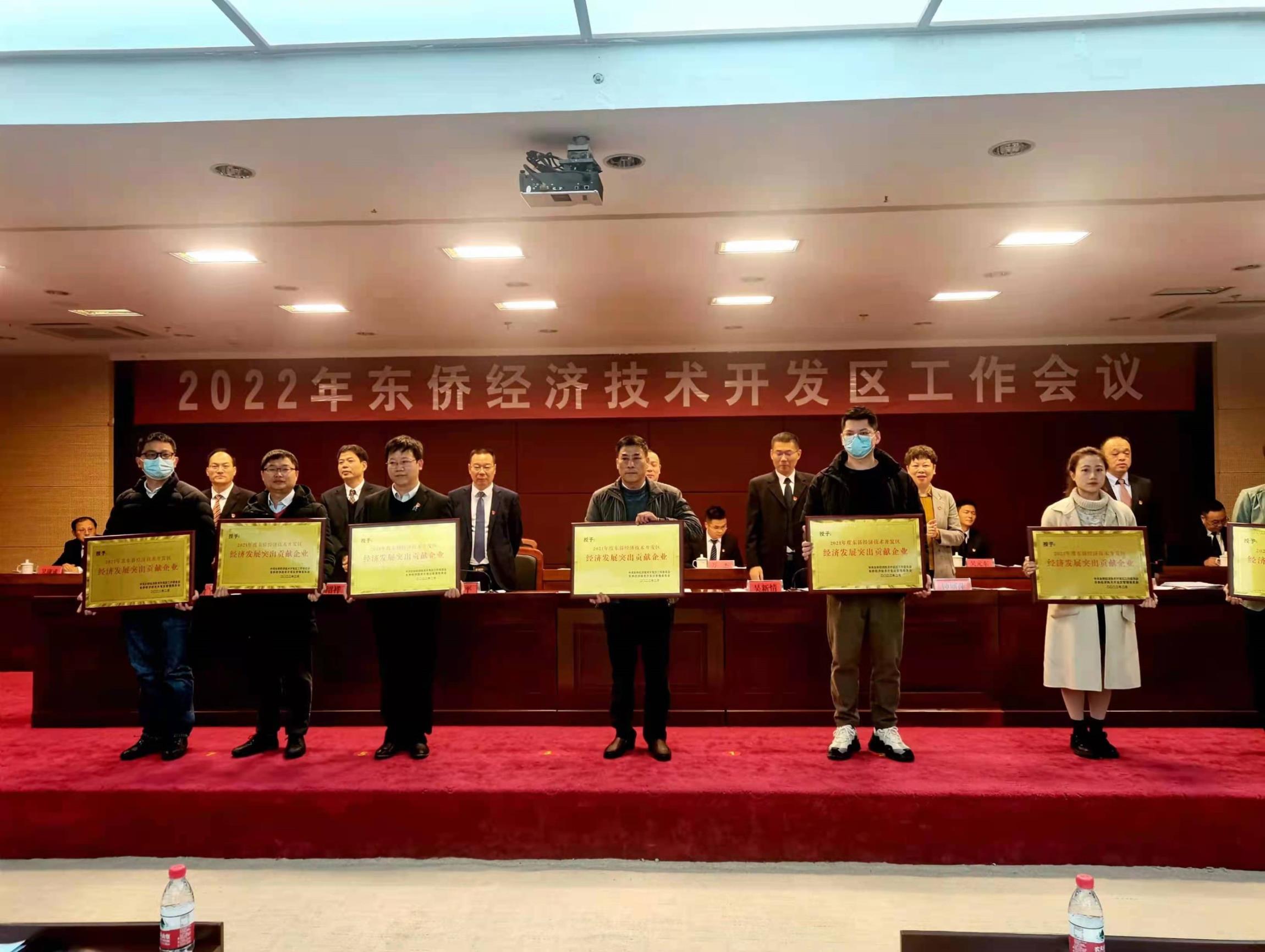 й8827̫(ɷ)޹˾-ٷվ