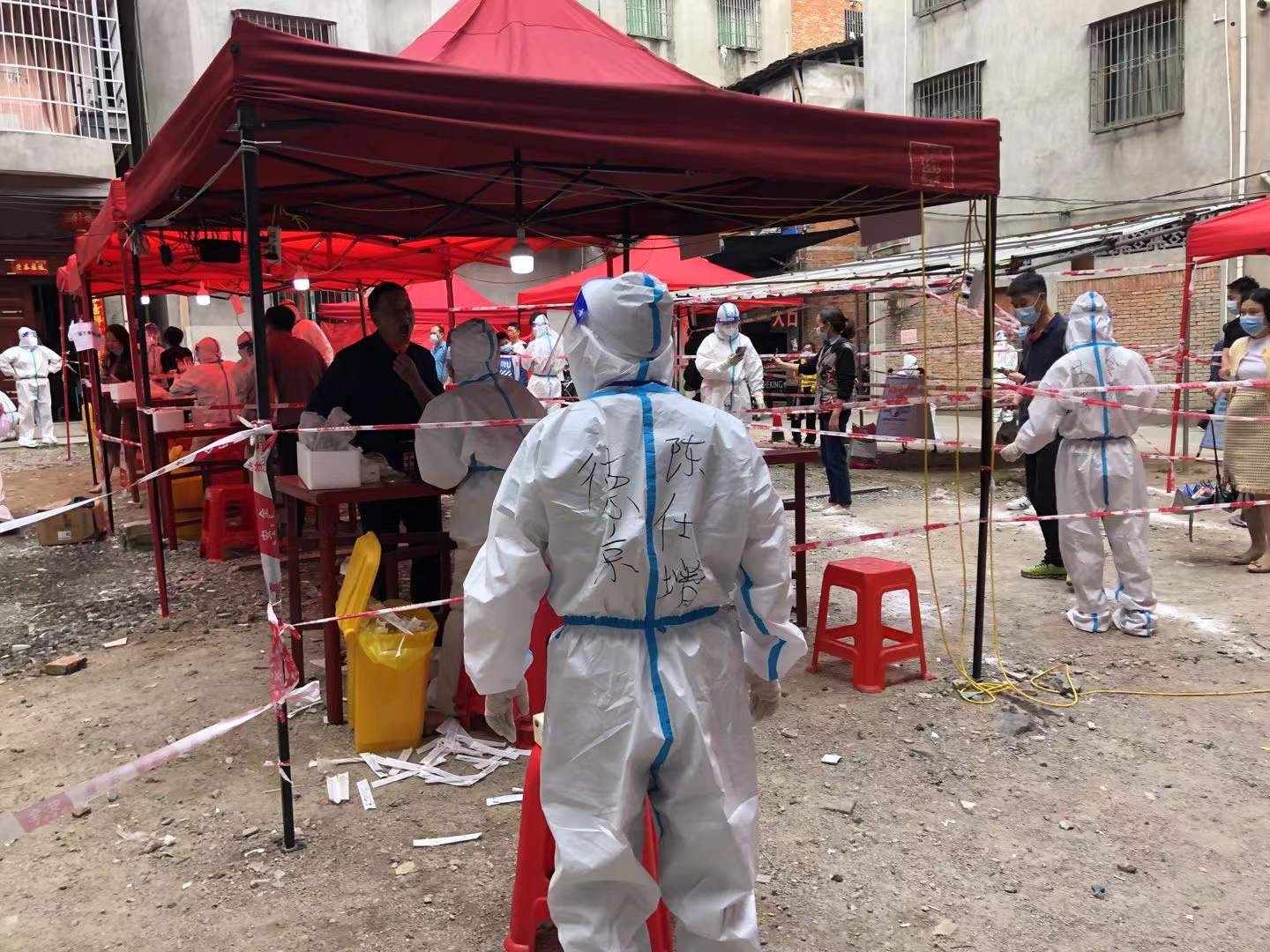 й8827̫(ɷ)޹˾-ٷվ