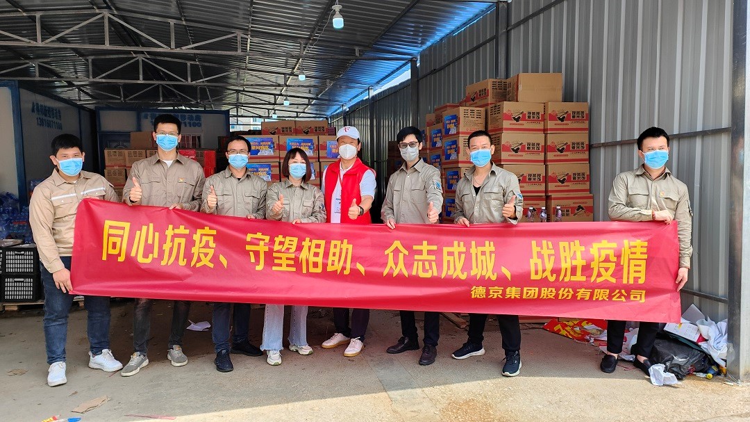 й8827̫(ɷ)޹˾-ٷվ