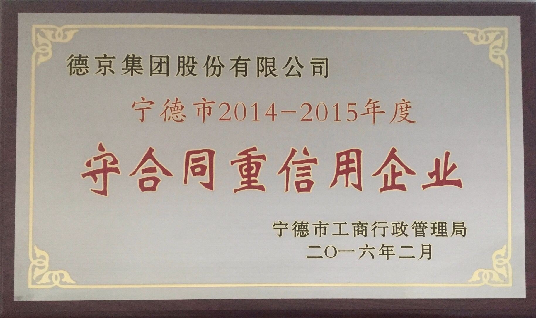 й8827̫(ɷ)޹˾-ٷվ