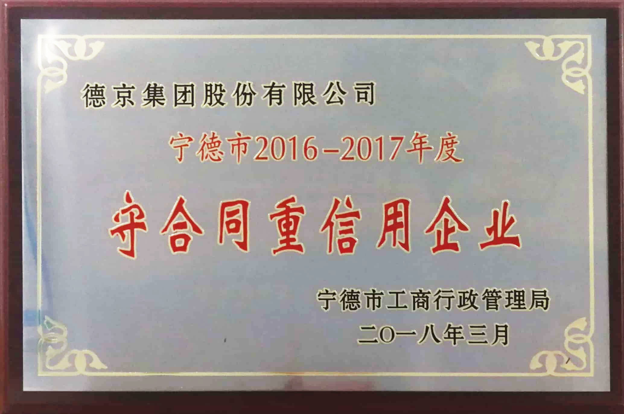 й8827̫(ɷ)޹˾-ٷվ