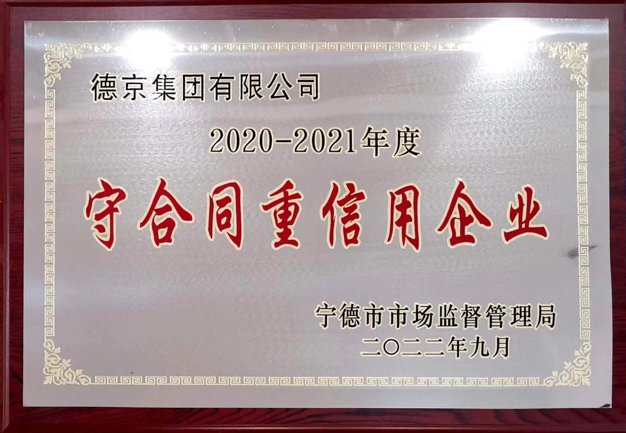 й8827̫(ɷ)޹˾-ٷվ