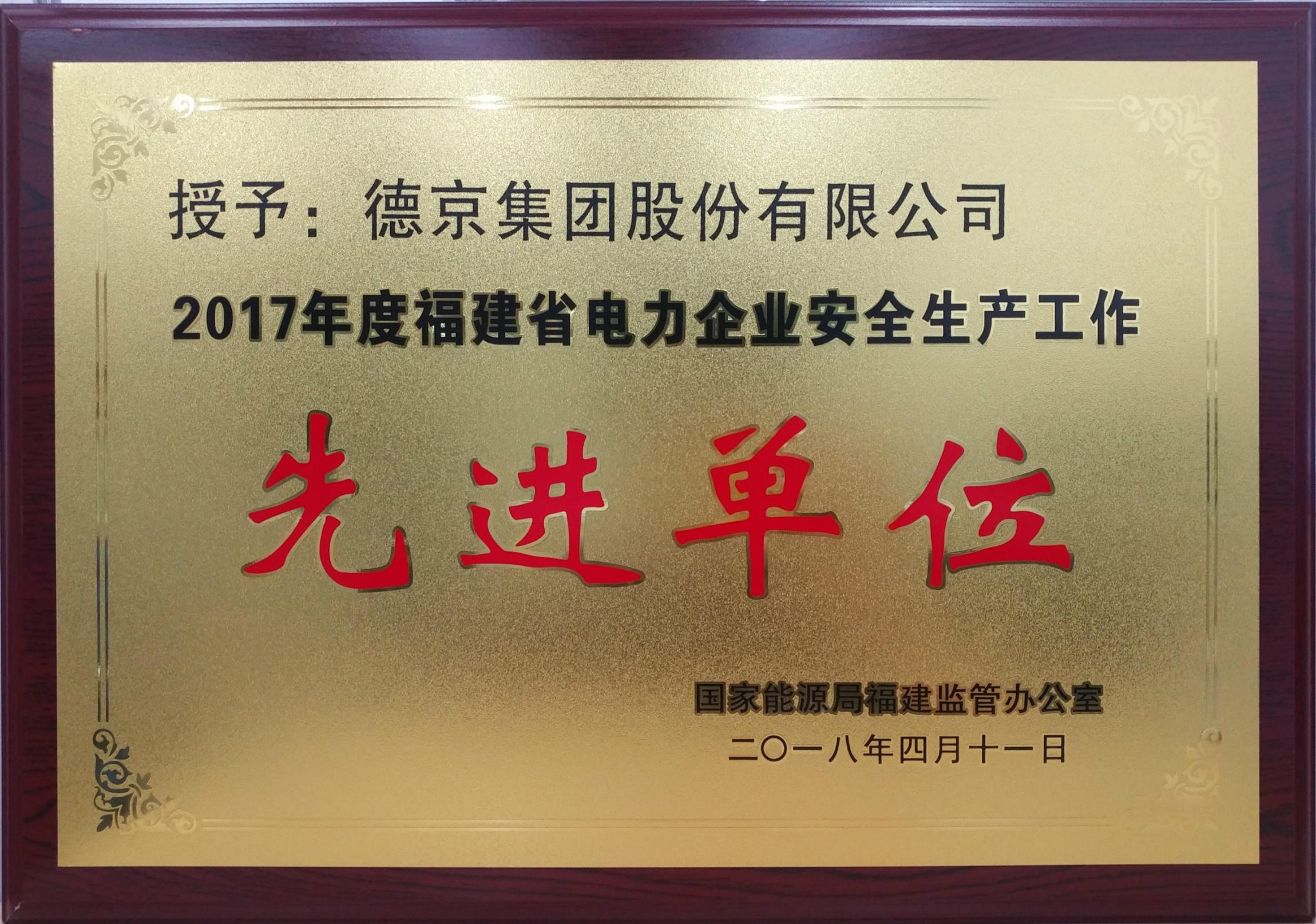 й8827̫(ɷ)޹˾-ٷվ