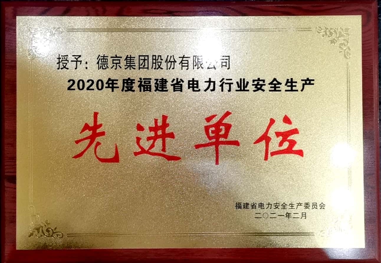 й8827̫(ɷ)޹˾-ٷվ