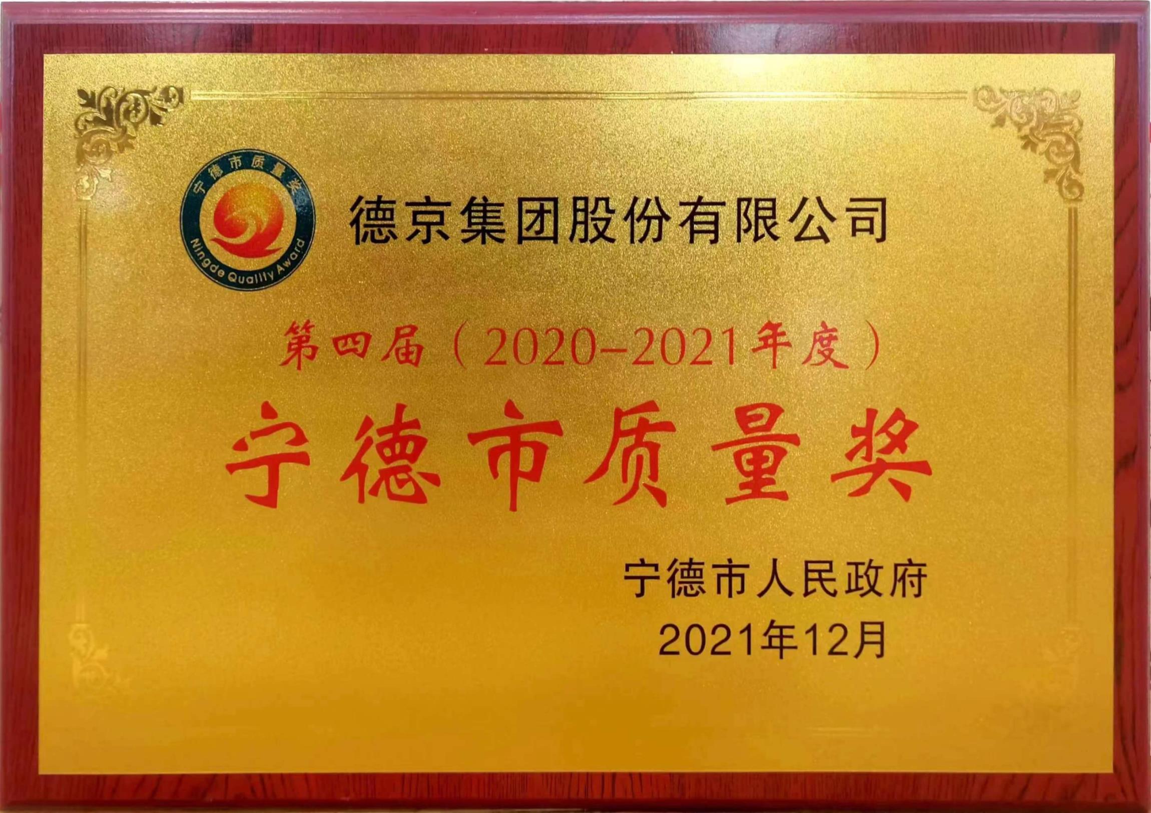 й8827̫(ɷ)޹˾-ٷվ