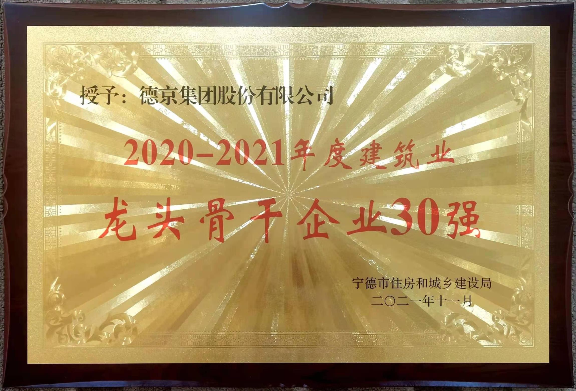 й8827̫(ɷ)޹˾-ٷվ