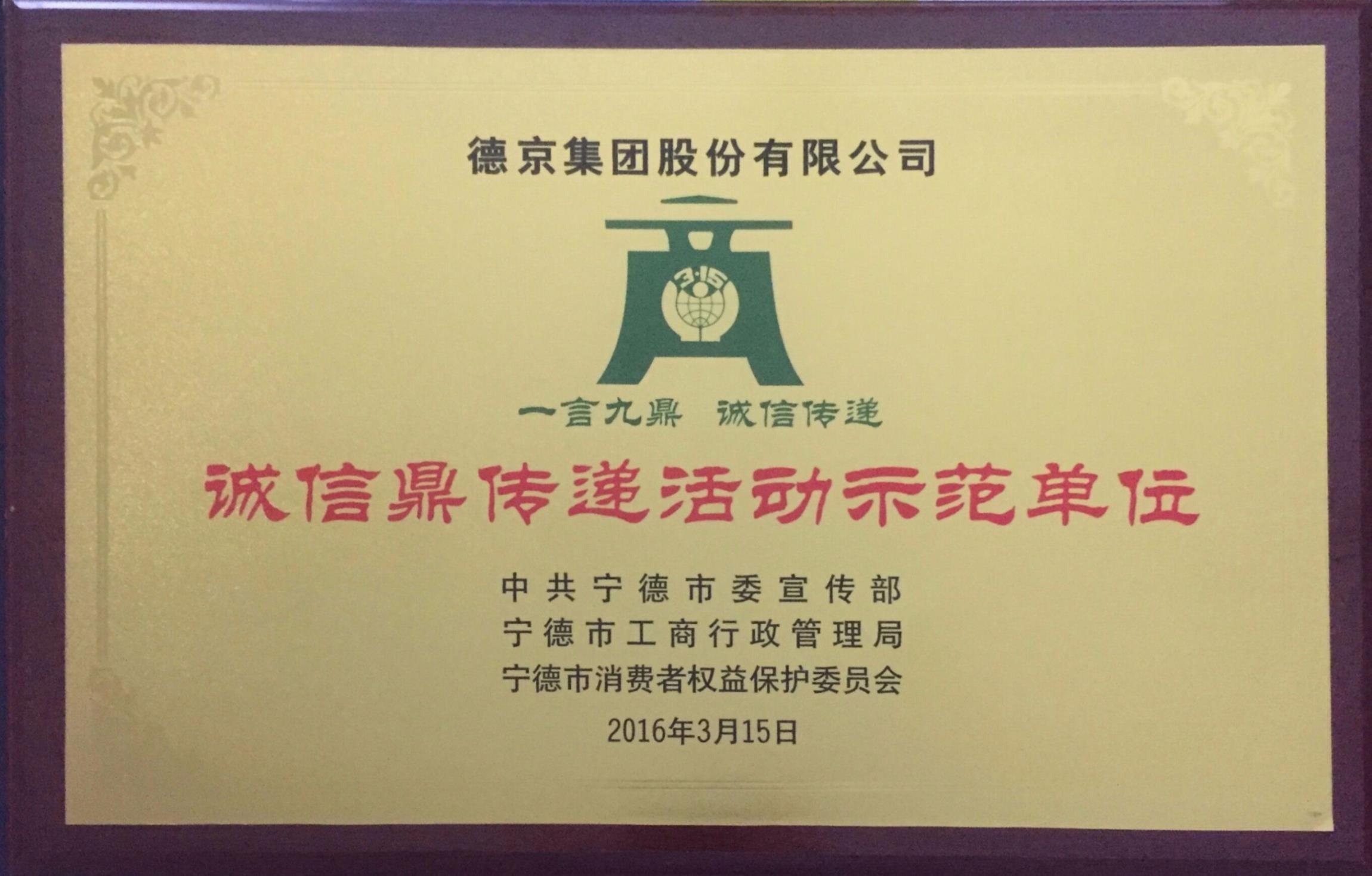 й8827̫(ɷ)޹˾-ٷվ