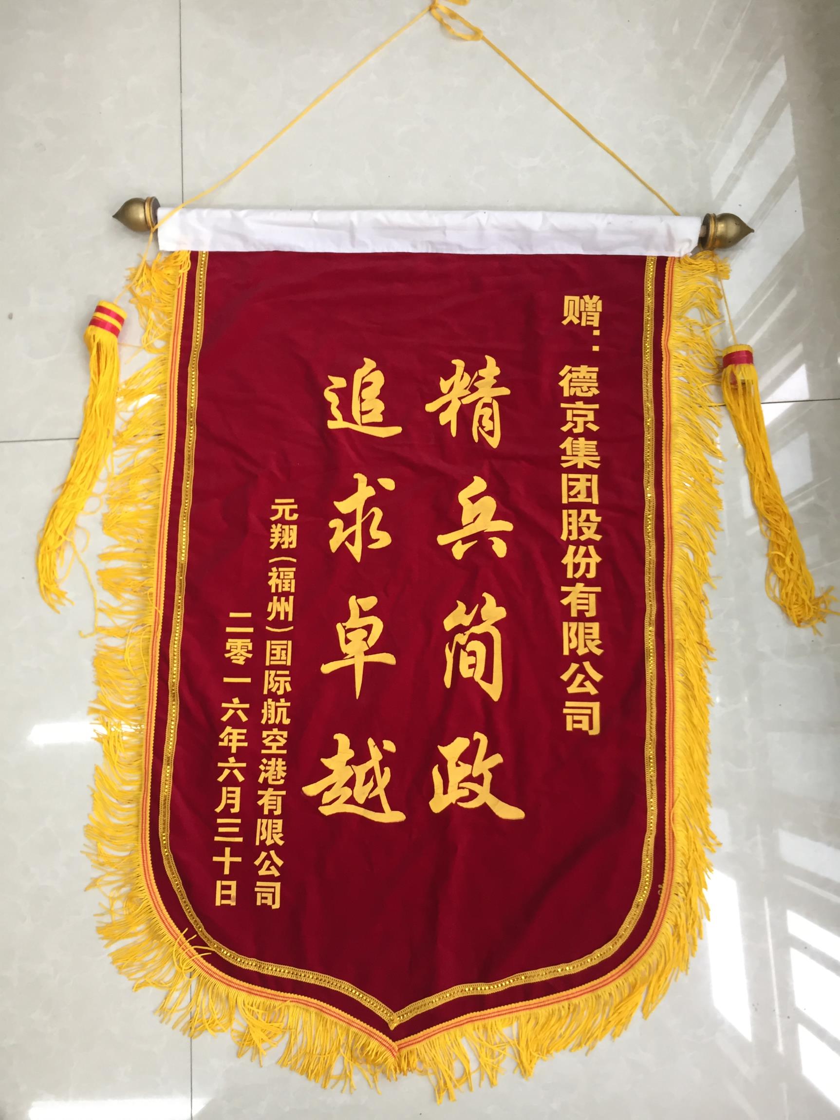 й8827̫(ɷ)޹˾-ٷվ