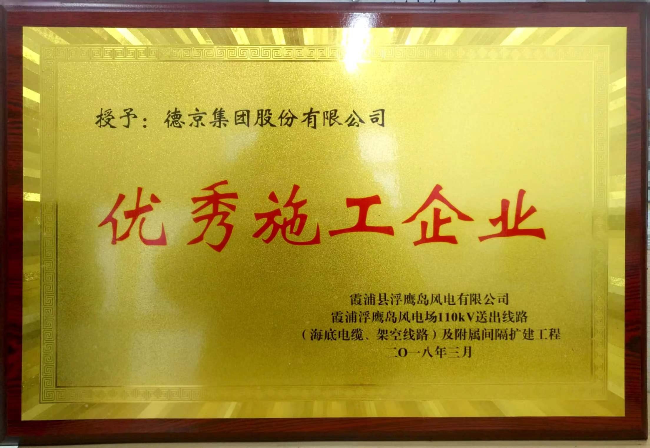 й8827̫(ɷ)޹˾-ٷվ