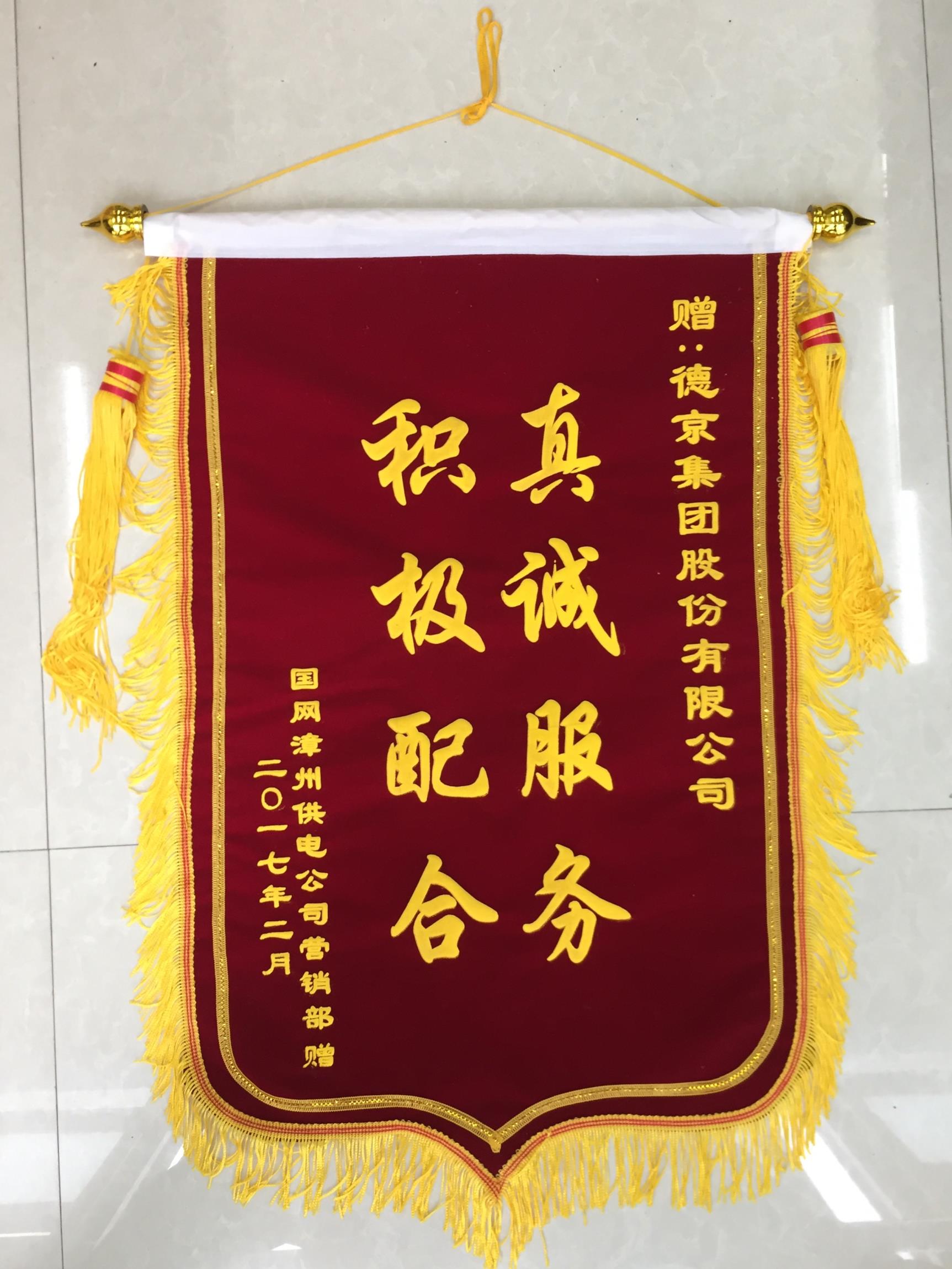 й8827̫(ɷ)޹˾-ٷվ