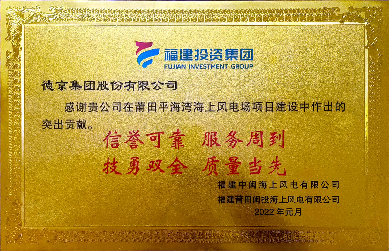 й8827̫(ɷ)޹˾-ٷվ