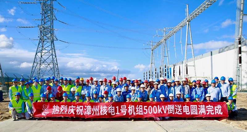 й8827̫(ɷ)޹˾-ٷվ