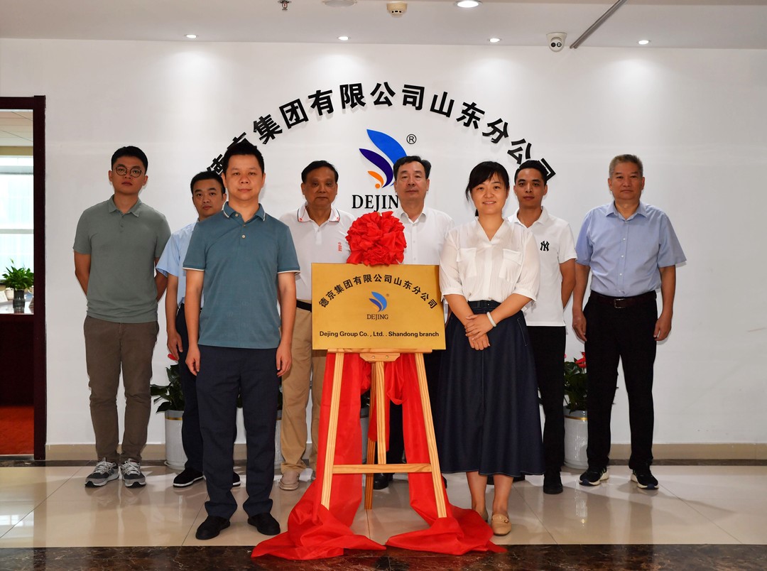 й8827̫(ɷ)޹˾-ٷվ